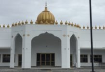 เจตเฉเจฒเจฟเฉฐเจเจเจจ เจตเจฟเจเฉ เจจเจตเฉเจ เจเฉเจฐเจฆเฉเจเจฐเจพ เจธเจพเจนเจฟเจฌ เจฆเจพ เจเจฆเจเจพเจเจจ