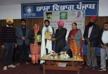 เจชเฉเจธเจคเจ โเจเฉเจคเจพเจ เจฆเฉ เจเฉเฉฐเจ’ เจเจชเจฐ เจเฉเจถเจเฉ