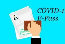 ਲੌਕਡਾਊਨ ‘ਚ ਜਾਣਾ ਹੈ ਘਰੋਂ ਬਾਹਰ, ਤਾਂ ਵੈਬਸਾਈਟ ਅਤੇ ਵ੍ਹੱਟਸਐਪ ਰਾਹੀਂ ਇੰਜ ਹਾਸਤ ਕਰੋ ਈ-ਪਾਸ