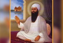 เจธเฉเจฐเฉ เจเฉเจฐเฉ เจ
เจฐเจเจจ เจฆเฉเจต เจเฉ เจฆเฉ เจฒเจพเจธเจพเจจเฉ เจธเจผเจนเจพเจฆเจค