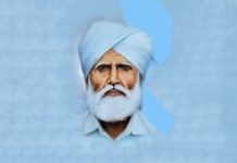 เจฎเจพเจฒเจตเฉ เจฆเฉ เจเจตเฉเจถเจฐเฉ เจฆเจพ เจตเจพเจฐเจฟเจธ เจฎเจนเจพเจ เจเจตเฉ เจฌเจพเจฌเฉ เจฐเจเจฌ เจ
เจฒเฉ เจเจพเจ