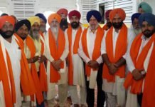 เจธเจฟเฉฑเจเฉ เจจเฉเฉฐ เจฒเจ เจฐเจนเฉ เจขเจพเจน เจชเฉเจฐ เจเจฟเฉฐเจคเจพ, เจชเจฐโฆ