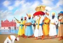 เจถเจฌเจฆ เจเฉเจฐเฉ,เจธเจคเจฟเจเจพเจฐ เจคเฉ เจ
เจเฉเจเจพ เจคเจฐเจเจตเจพเจฆ