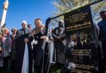 เจฎเจธเจเจฟเจฆ ‘เจ เจฎเจพเจฐเฉ เจเจ เจฒเฉเจเจพเจ เจฆเฉ เจฏเจพเจฆเจเจพเจฐ เจฆเจพ เจเจฆเจเจพเจเจจ