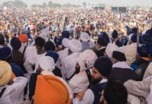 เจเจฐเจตเจพเจฃเฉ