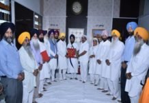 เจ
เจเจพเจฒ เจคเฉเจค เจ
เจคเฉ เจชเฉฐเจ เจชเจฟเจเจฐเจฟเจเจ เจฆเจพ เจธเฉฐเจเจฒเจช