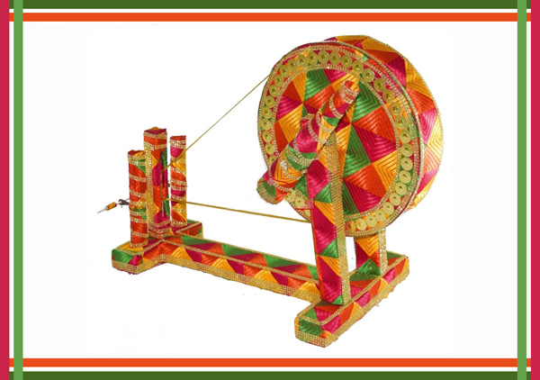Charkha-5
