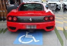 เจเจผเจฐเจพ เจฌเจเจเฉ เจฎเฉเฉ เจคเฉเจ . . . เจญเจพเจ โ 11