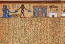 เจฎเจฟเจธเจฐ เจตเจฟเจ 4000 เจธเจพเจฒ เจชเฉเจฐเจพเจฃเฉ เจเจฟเจคเจพเจฌ เจฎเจฟเจฒเฉ