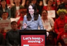 เจจเจฟเจเฉเฉเจฒเฉเจเจก เจเฉเจฃเจพเจ: เจฒเฉเจฌเจฐ เจชเจพเจฐเจเฉ เจฆเฉ เจเจคเจฟเจนเจพเจธเจ เจเจฟเฉฑเจค