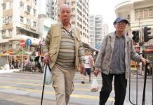 เจตเจเจพเจฐเจพเจ