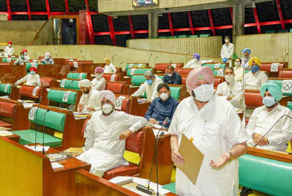 Punjab-vidhan-Sabha