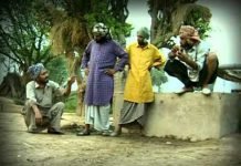 เจเจฟเจธเจพเจจ เจ
เฉฐเจฆเฉเจฒเจจ เจคเฉ เจ
เจฎเจฒเฉเฅค