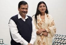 เจนเฉเจฃ เจ
เจจเจฎเฉเจฒ เจเจเจจ ‘เจเจช’ เจฆเฉ เจฐเจพเจ เจ
เจฒเจพเจชเฉเจเฉ