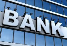 เจฒเจเจถเจฎเฉ เจตเจฟเจฒเจพเจธ เจฌเฉเจเจ เจฆเฉ เจฐเจฒเฉเจตเฉเจ เจจเฉเฉฐ เจฎเจฟเจฒเฉ เจฎเจจเจเจผเฉเจฐเฉ