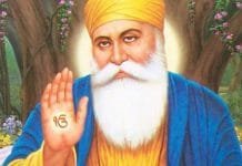 เจ
เฉฑเจ เจฒเฉเฉ เจนเฉ เจเฉเจฐเฉ เจจเจพเจจเจ เจธเจพเจนเจฟเจฌ เจฆเฉ เจเจชเจฆเฉเจถ เจจเฉเฉฐ เจเจชเจฃเฉ เจนเจฟเจฐเจฆเฉ เจตเจฟเจ เจตเจธเจพเจเจฃ เจฆเฉ