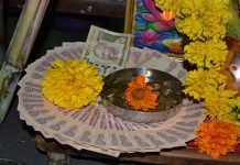 เจฆเฉเจตเจพเจฒเฉ เจคเฉ เจฒเจเจถเจฎเฉ