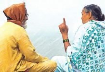 เจญเจฐเฉเจฃ เจนเฉฑเจคเจฟเจ