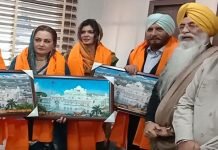 เจฐเจพเจ เจฌเฉฑเจฌเจฐ เจ
เจคเฉ เจเจฏเจพ เจชเฉเจฐเจฆเจพ เจคเฉ เจธเจฐเจฆเจพเจฐเจพ เจธเฉเจนเฉ เจธเฉเจฐเฉ เจเฉเจธเจเฉเฉเจน เจธเจพเจนเจฟเจฌ เจตเจฟเจเฉ เจจเจคเจฎเจธเจคเจ