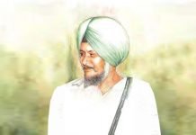 เจเจพเฉเจเจคเฉเจเจพเจฐเฉ เจฒเฉเจ เจเจตเฉ เจธเฉฐเจค เจฐเจพเจฎ เจเจฆเจพเจธเฉ