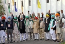 เจญเจพเจฐเจคเฉ เจเจผเจฌเจฐ เจเฉเจจเจฒเจพเจ เจฆเฉเจเจฐเจพ เจเจฟเจธเจพเจจ เจ
เฉฐเจฆเฉเจฒเจจ เจ
เจฃเจเฉเจฒเจฟเจ เจเจฟเจเจ ?