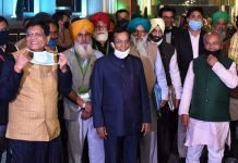 เจเจฟเจธเจพเจจ เจฌเจจเจพเจฎ เจธเจฐเจเจพเจฐย