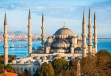 เจฆเฉ เจฎเจนเจพเจเจฆเฉเจชเจพเจ เจตเจฟเฉฑเจ เจซเฉเจฒเจฟเจ เจนเฉเจเจ เจธเฉฐเจธเจพเจฐ เจฆเจพ เจเฉฑเจเฉ เจเฉฑเจ เจถเจนเจฟเจฐ, เจเจธเจคเฉฐเจฌเฉเจฒ