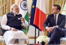 เจฎเฉเจฆเฉ เจตเจฒเฉเจ เฉเจฐเจพเจเจธ เจฆเฉ เจฐเจพเจถเจเจฐเจชเจคเฉ เจจเจพเจฒ เจตเจพเจฐเจคเจพเจฒเจพเจช